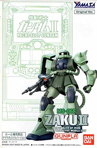 Amazon.co.jp: FG 1/144 量産型ザク ヤマサオリジナルバージョン